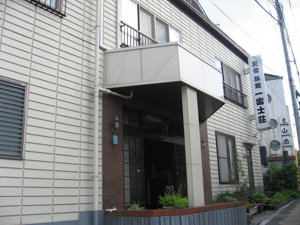 Ichifujiso Hotel Fujikawaguchiko Exterior foto